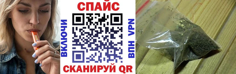 БУТИРАТ Butirat  Стрежевой 