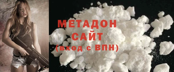 не бодяженный Арсеньев