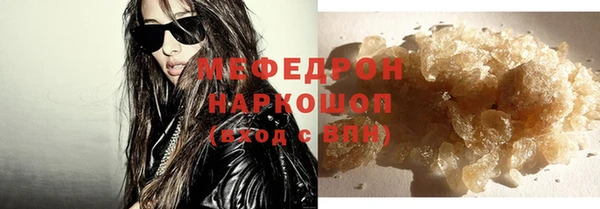 не бодяженный Арсеньев