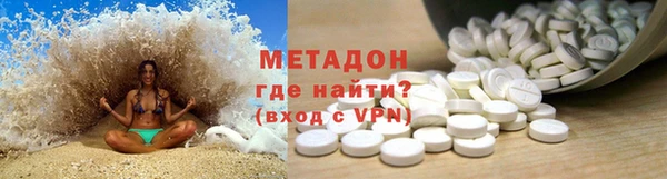 не бодяженный Остров