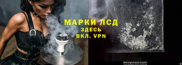 кокаин колумбия Аркадак