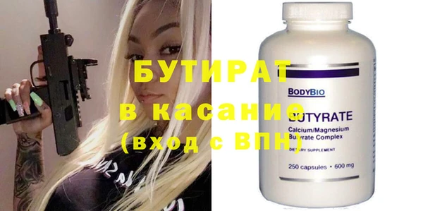 кокаин колумбия Аркадак