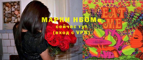 не бодяженный Остров