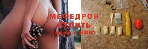 не бодяженный Остров
