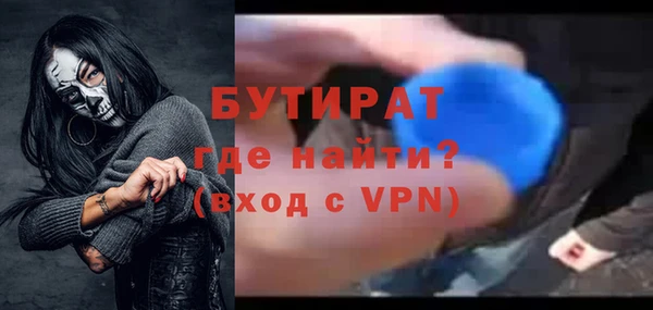 не бодяженный Арсеньев