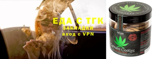 не бодяженный Остров