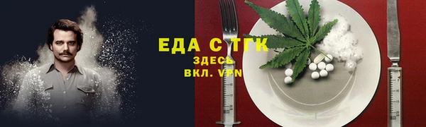 кокаин колумбия Аркадак