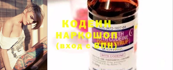 не бодяженный Арсеньев