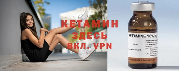 кокаин колумбия Аркадак
