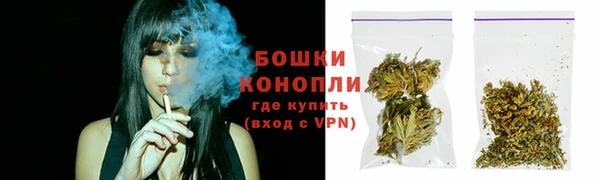 кокаин колумбия Аркадак