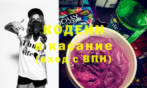 не бодяженный Арсеньев