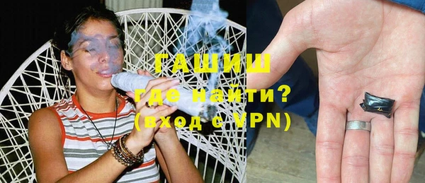 не бодяженный Арсеньев