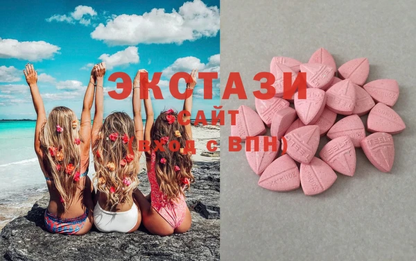кокаин колумбия Аркадак