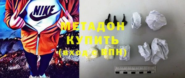 скорость mdpv Осташков