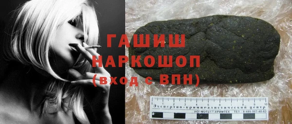 кокаин колумбия Аркадак